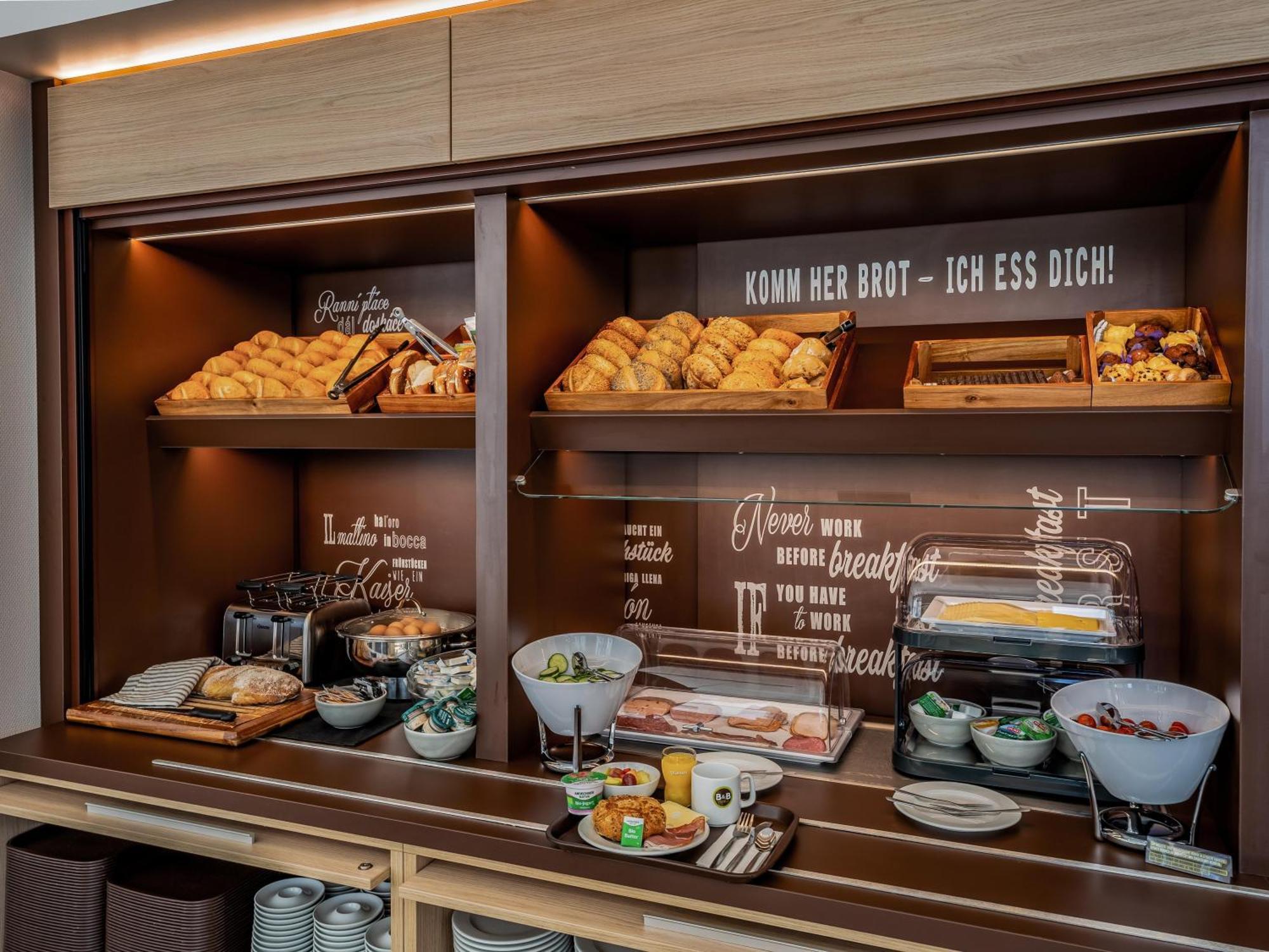 B&B Hotel וילינגן-שוונינגן מראה חיצוני תמונה
